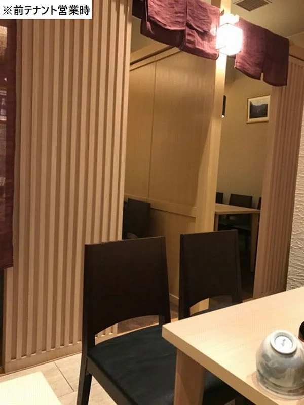 新橋の居抜き店舗の内装