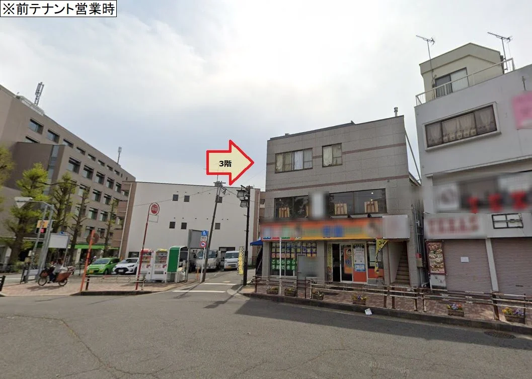 貸店舗(事務所仕様)の外観