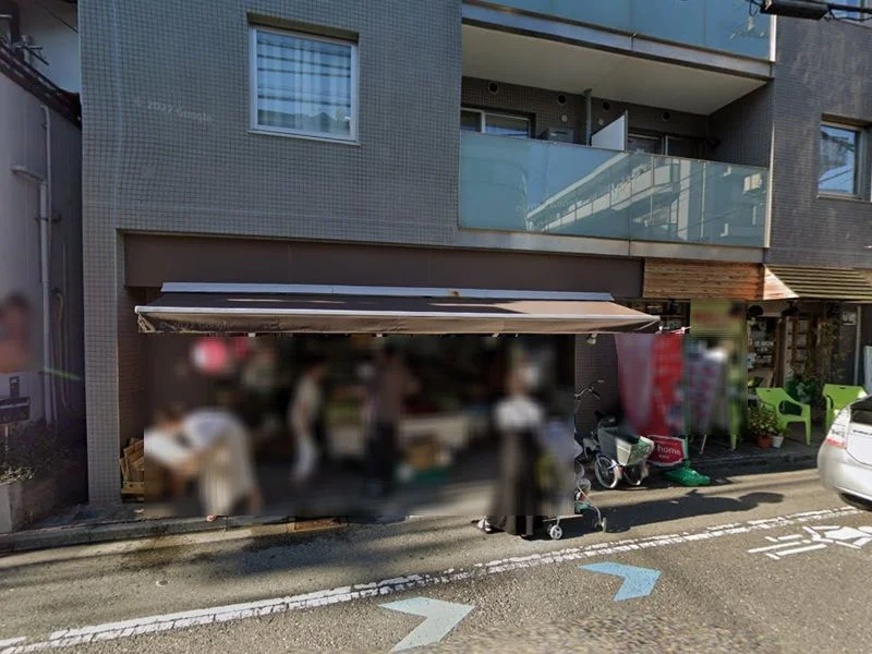 用賀のスケルトン物件の外観