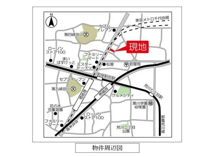 町屋のスケルトン店舗物件の地図