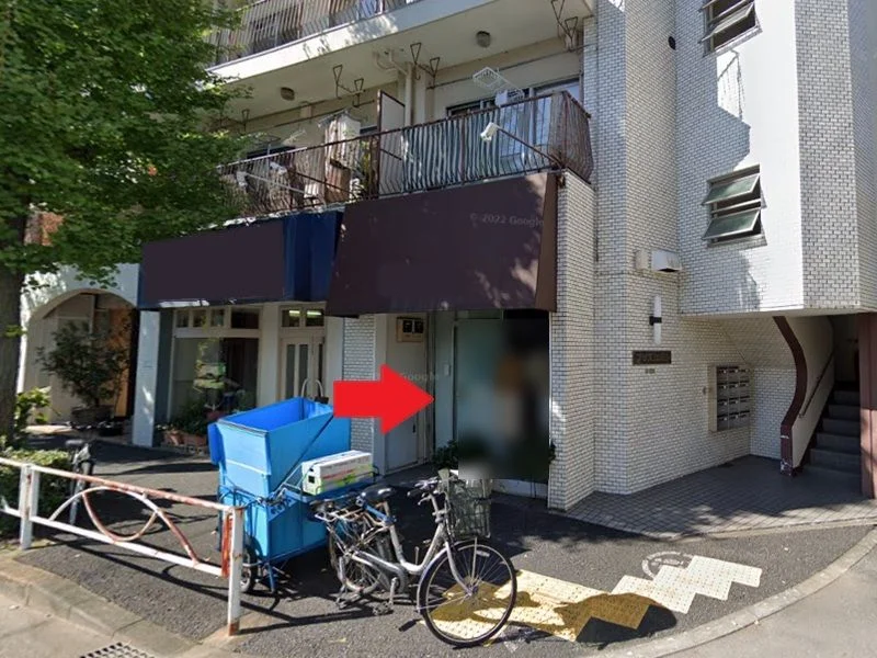 等々力のスケルトン物件の外観