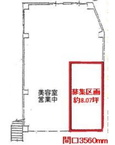 生田の事務所仕様物件の平面図