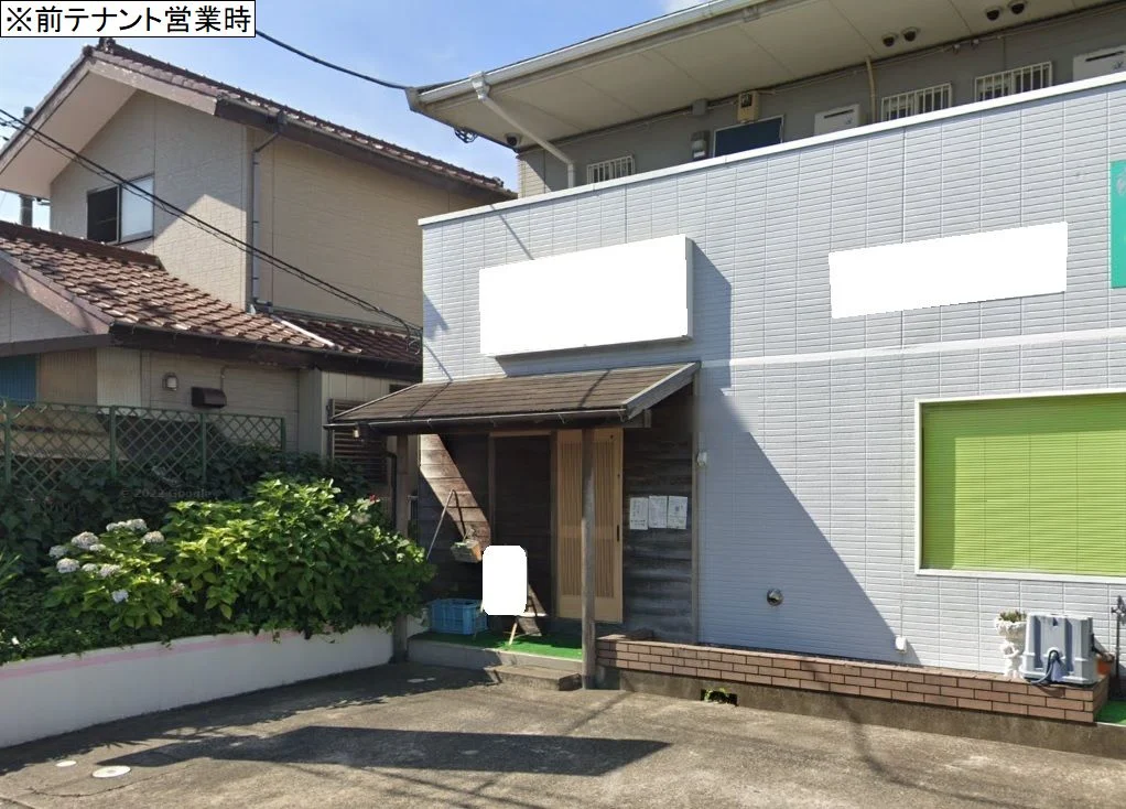 居酒屋の居抜き物件の外観