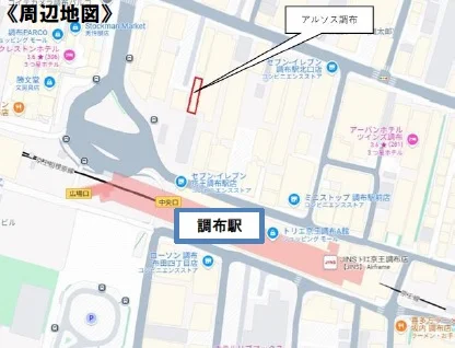 調布のスケルトン店舗物件の地図