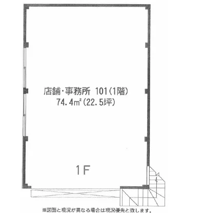 妙蓮寺の事務所仕様店舗物件の平面図