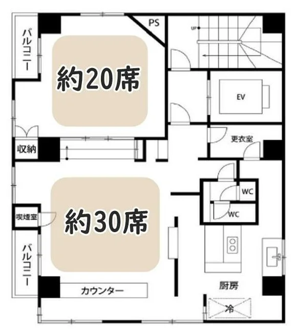 池上の居抜き店舗の平面図