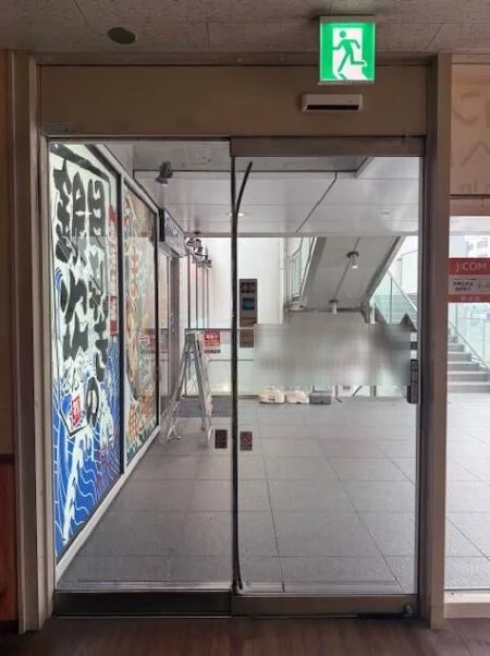 中野坂上の事務所仕様店舗物件の内装