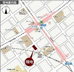 人形町のスケルトン店舗物件の地図