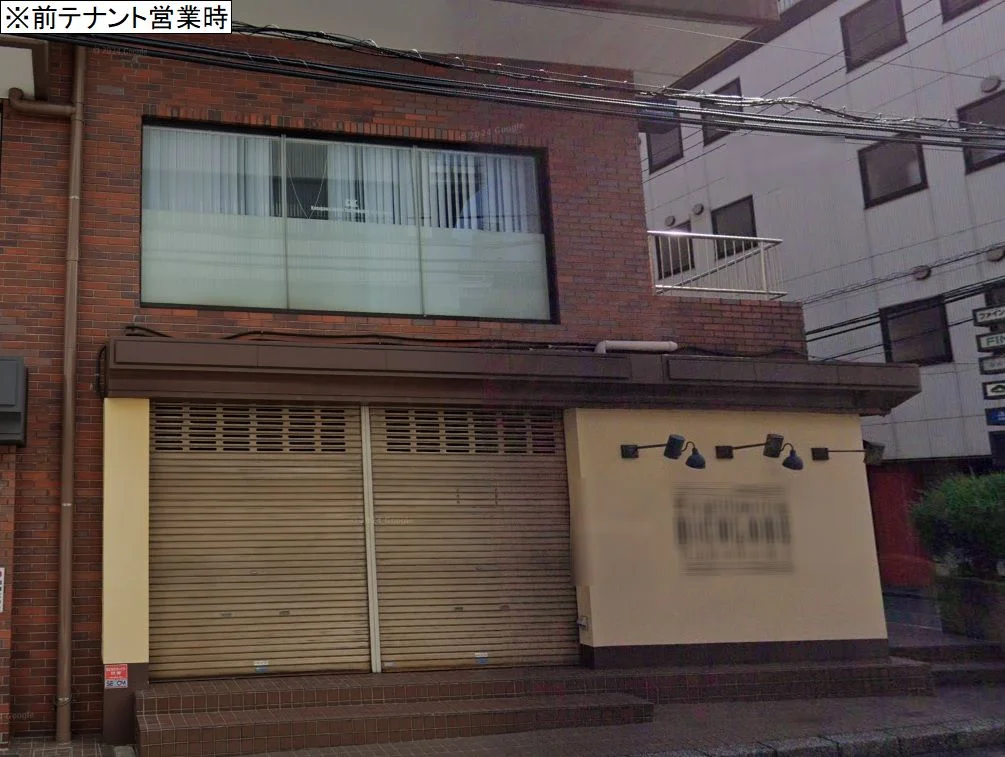 貸店舗(スケルトン)の外観