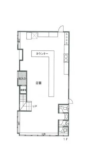 北八王子の居抜き店舗の平面図