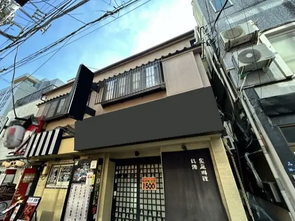 三田の居酒屋居抜きの外観