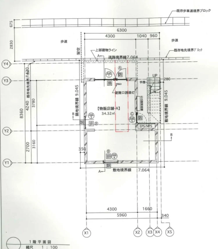 東小金井のスケルトン物件の平面図