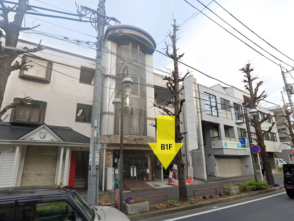 青葉台のスケルトン店舗物件の外観