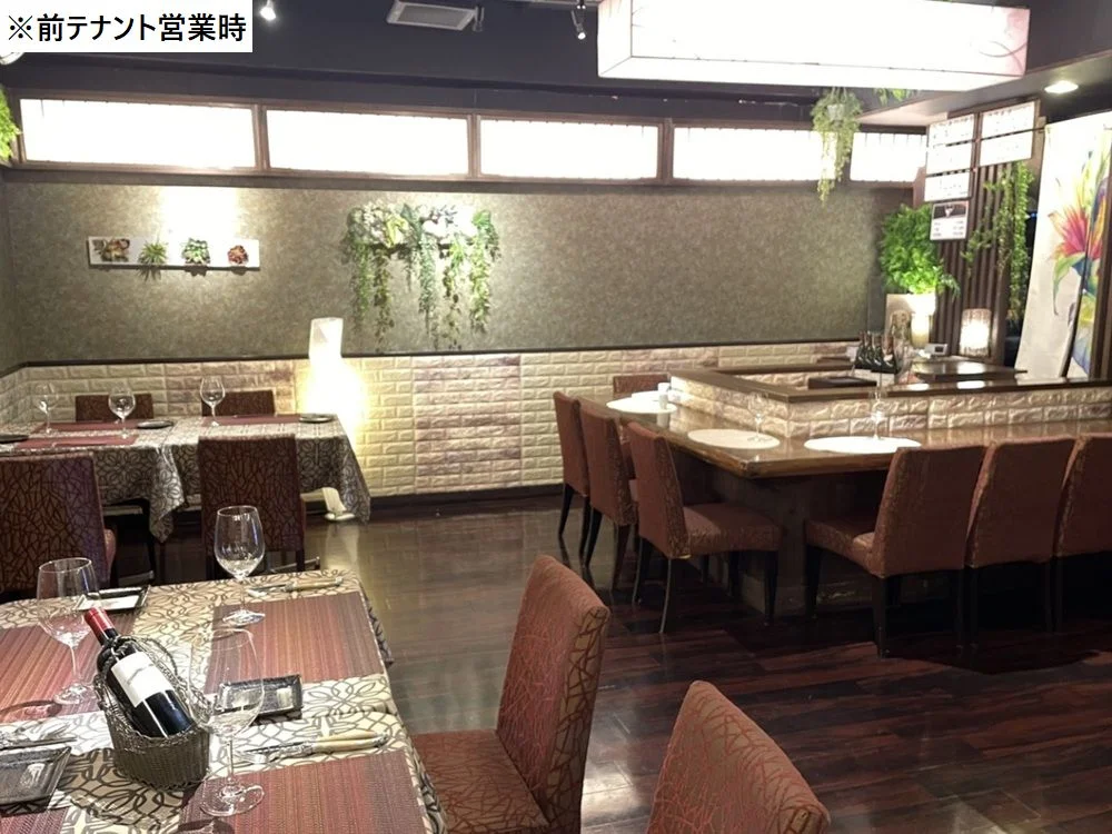 ビストロ・洋食の居抜き物件の内装