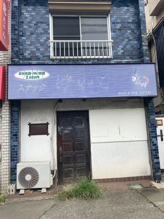 清瀬の居抜き店舗の外観