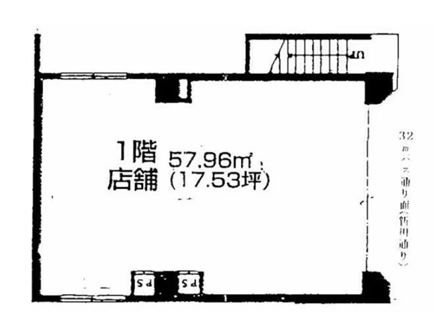整体・マッサージの居抜き物件の平面図