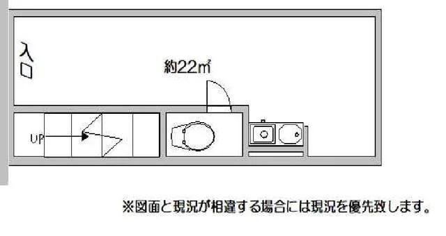 稲荷町の事務所仕様物件の平面図
