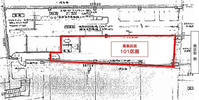 西新井のスケルトン物件の平面図