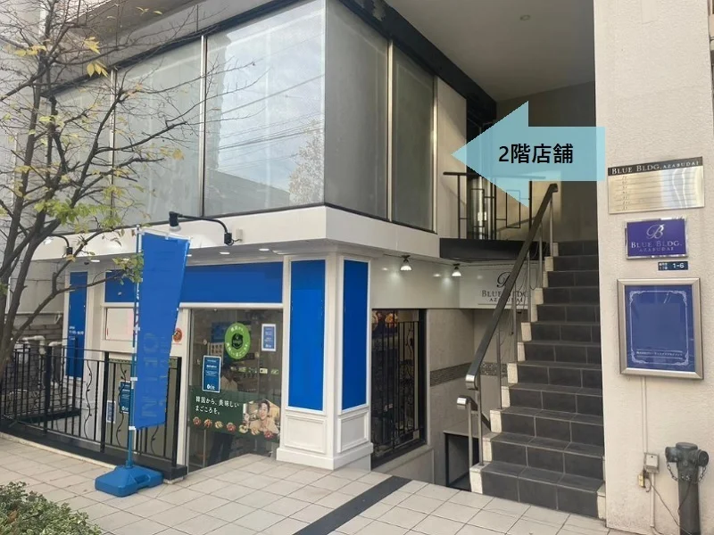 貸店舗(スケルトン)の外観