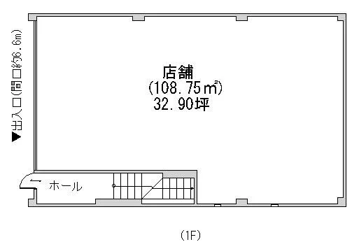 貸店舗(スケルトン)の平面図