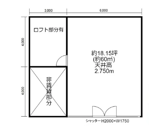 中華料理の居抜き物件の平面図