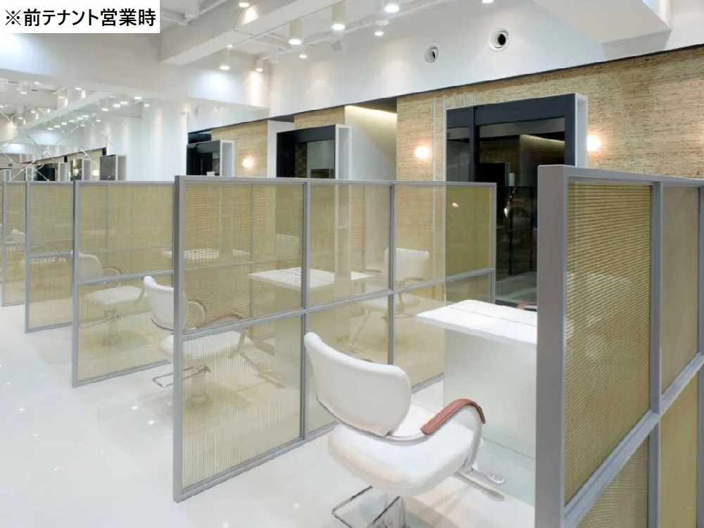 小田急相模原の美容室・理容室居抜きの内装