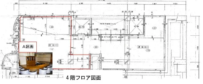 古淵の居抜き店舗の平面図