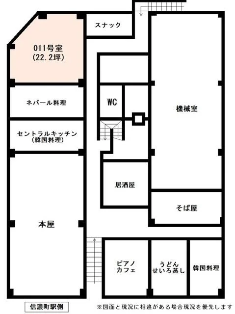 寿司の居抜き物件の平面図