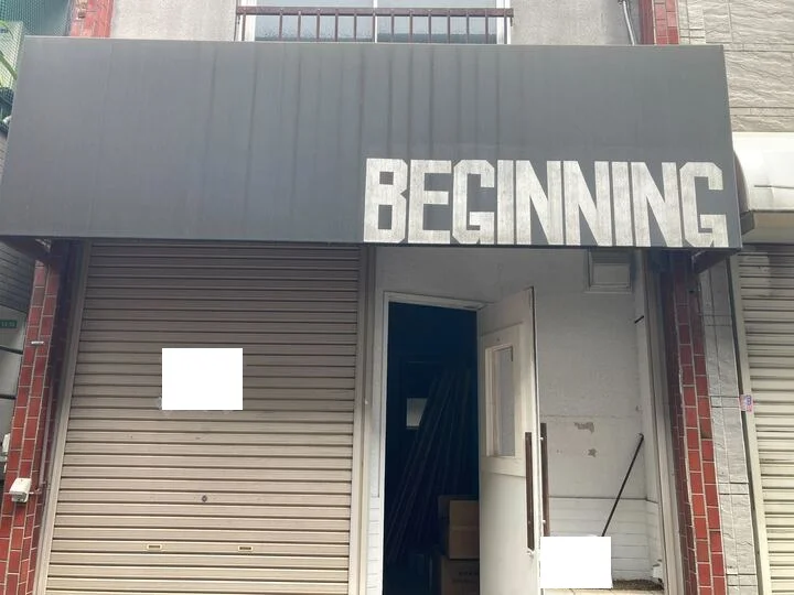 ダイニングバーの居抜き物件の外観