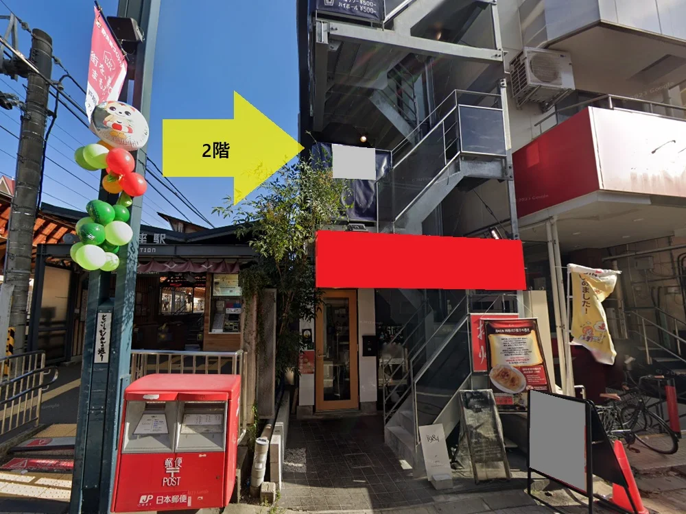 戸越銀座の事務所仕様物件の外観