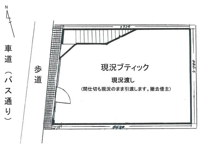 貸店舗(事務所仕様)の平面図