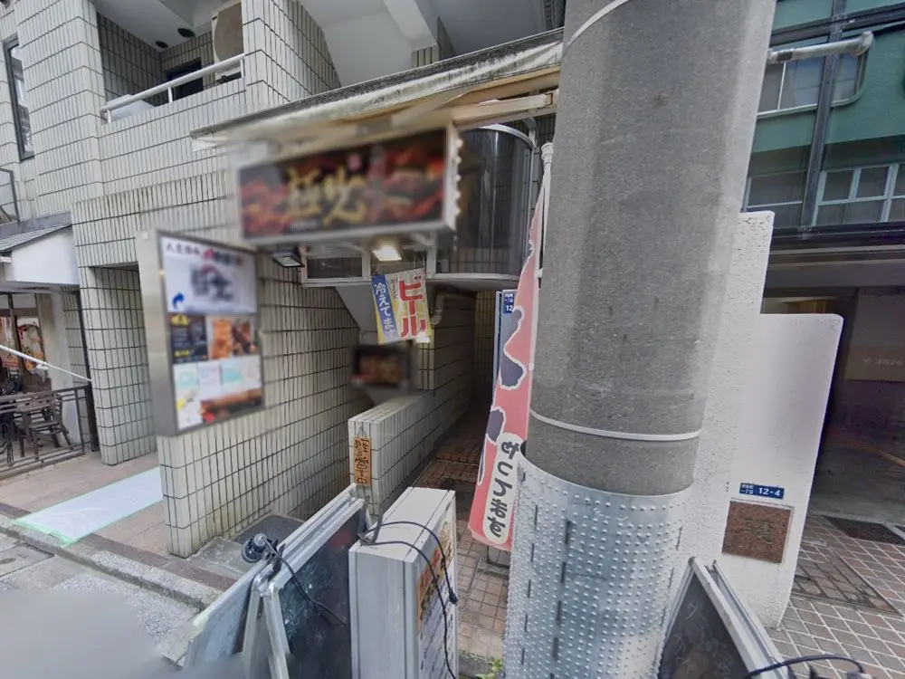 浜松町のスケルトン物件の外観