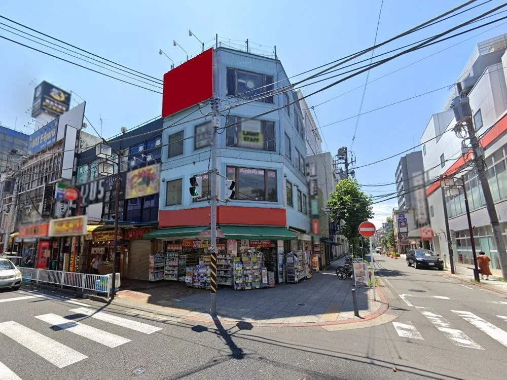 伊勢佐木長者町のスケルトン店舗物件の外観