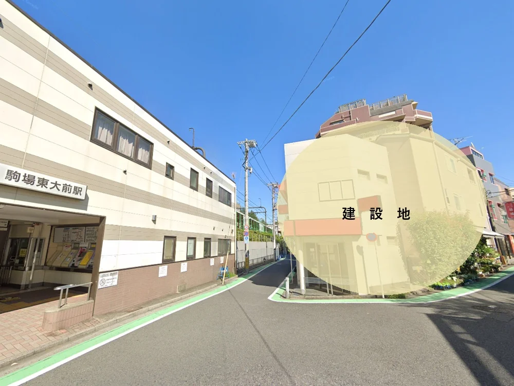 駒場東大前のスケルトン物件の外観