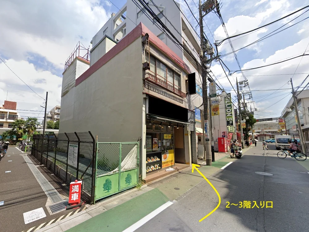 上石神井の事務所仕様店舗物件の外観