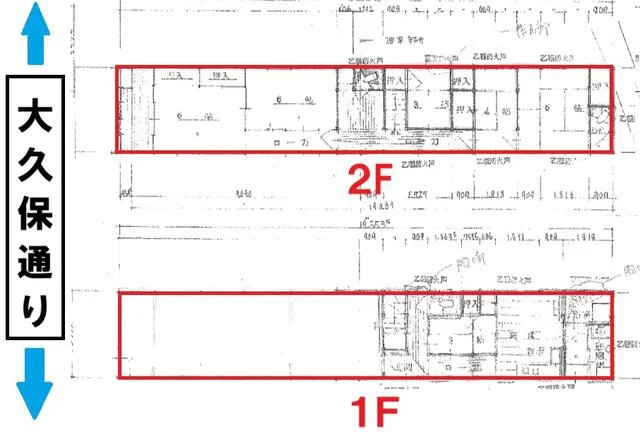 大久保のスケルトン物件の平面図