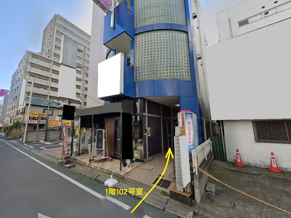 本厚木のスケルトン物件の外観