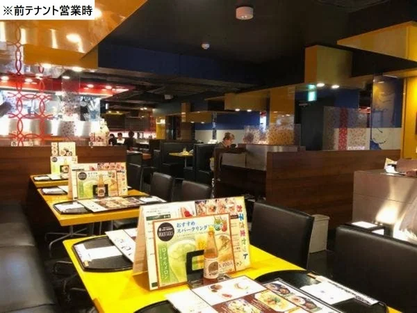 国立のダイニングバー居抜きの内装