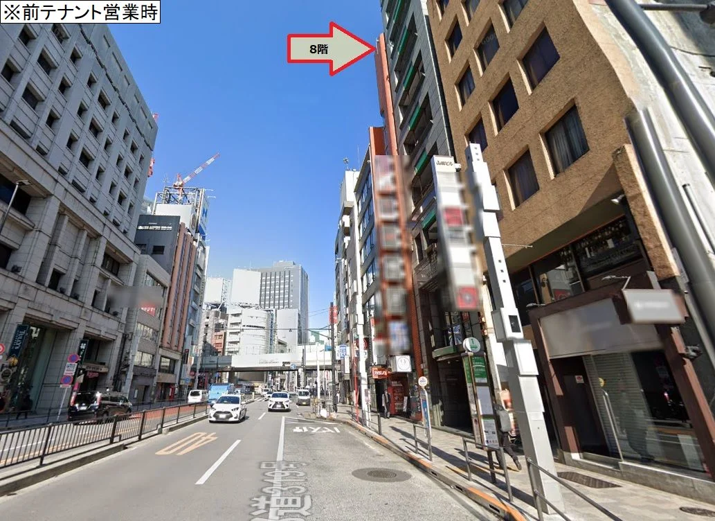 六本木のBAR・ショットバー居抜きの外観