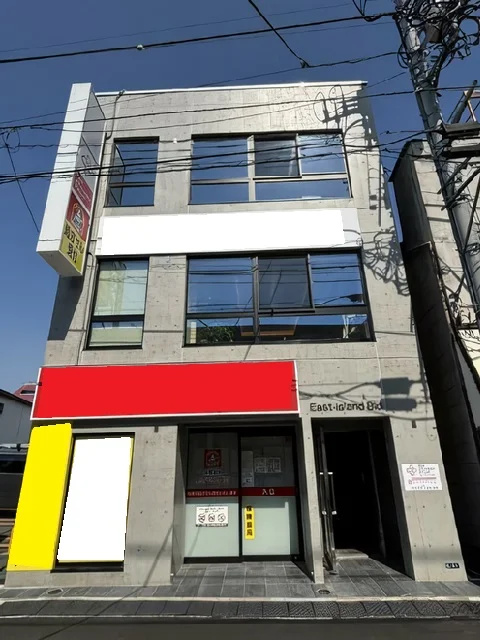 東向島のスケルトン店舗物件の外観