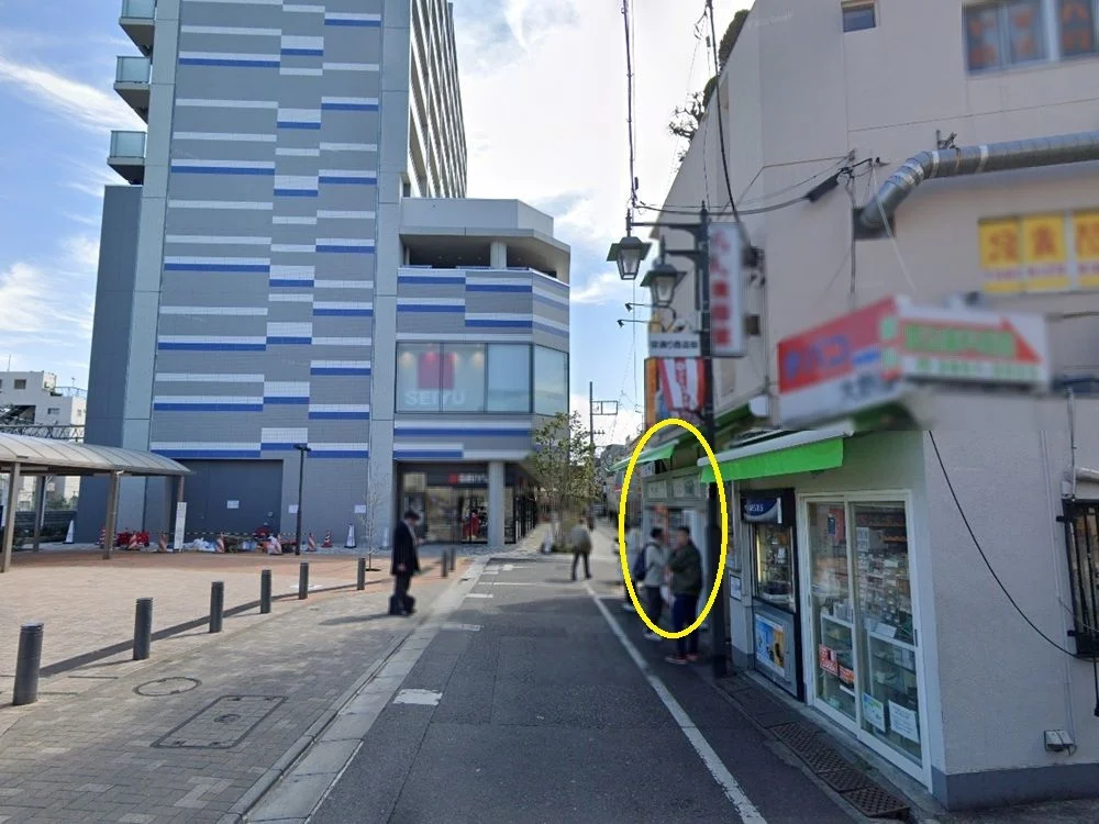 東長崎のスケルトン物件の外観