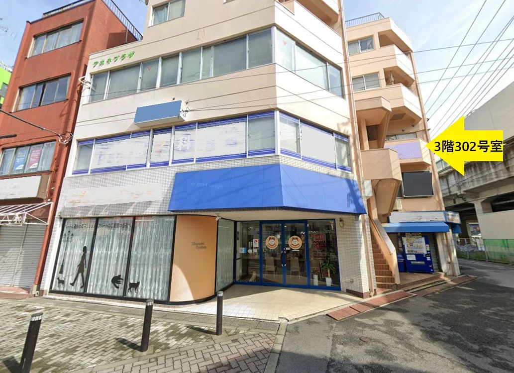 蒲生のエステ居抜きの外観