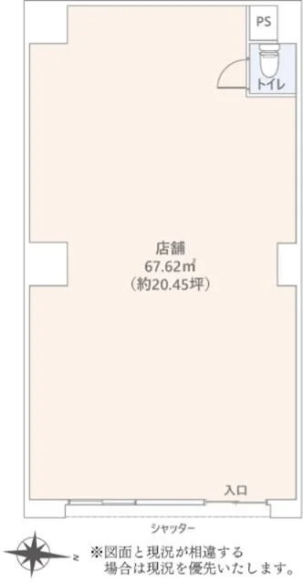 西大島の居抜き店舗の平面図