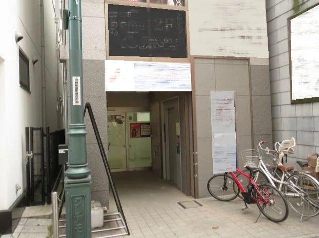 貸店舗(スケルトン)の外観