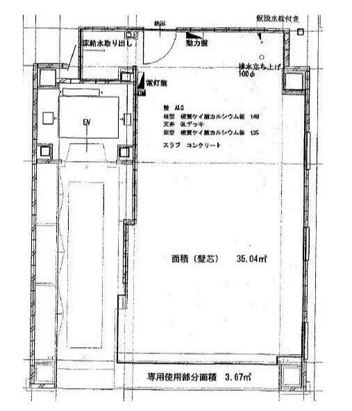 貸店舗(スケルトン)の平面図