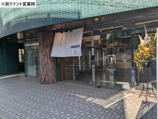 木場の居抜き店舗のエントランス
