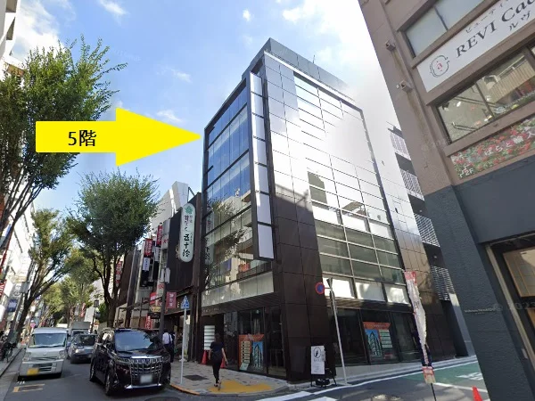 飯田橋のスケルトン物件の外観