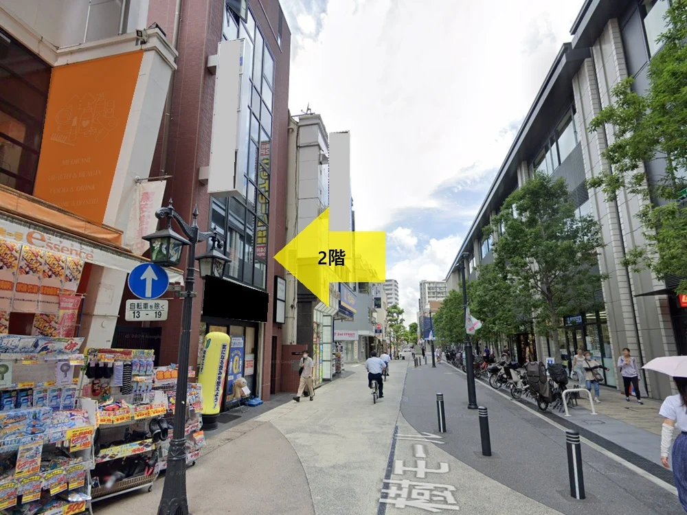 川口のスケルトン店舗物件の外観