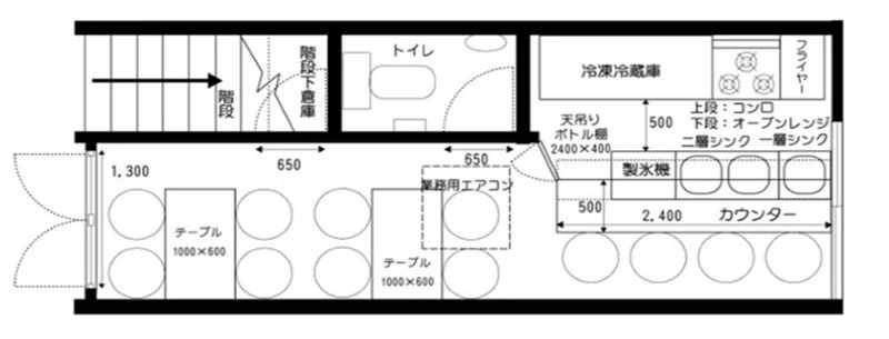 中野のリース店舗物件の平面図