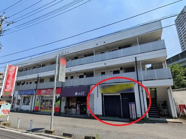 武蔵浦和のスケルトン物件の外観